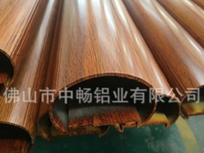 佛山廠家定制6061鋁型材鋁合金型材轉印木紋扶手圍欄