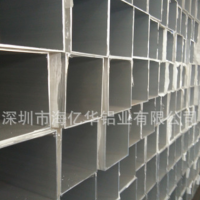 鋁合金方管 方通鋁型材大量現貨廠家直銷價格鋁方通