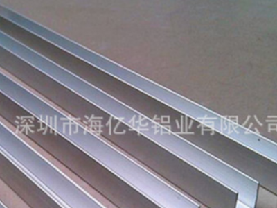 廠家直銷鋁U型鋁槽/鋁槽20*20鋁合金玻璃槽大量現貨鋁u型槽合金