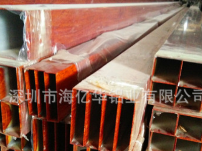 廠家定制造型木紋鋁方通 鋁方通鋁方管外墻 天花轉印木紋鋁方通