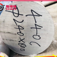 供應(yīng)440C不銹鋼板 440B不銹鋼棒 SUS440C耐腐蝕模具鋼 440A熱處理