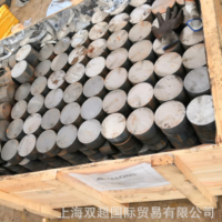 上海現(xiàn)貨QT500-7球墨鑄鐵棒 QT450-12球墨鑄鐵圓棒 全國(guó)包郵零售