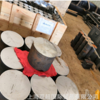 供應(yīng) HT100灰口鑄鐵 圓鋼 圓棒 FC100生鐵棒 水平連鑄無(wú)氣孔