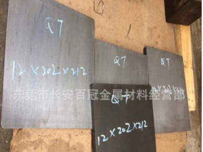 鐵素體QT500-7球墨鑄鐵板 無沙眼氣孔鑄鐵圓棒 可零切