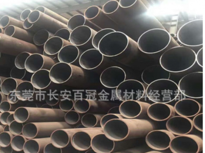 東莞現(xiàn)貨45#管 45#無縫鋼管熱處理 訂做45號無縫鐵管 寶鋼空心管