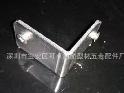 鋁型材廠家直銷批發極窄鋁合金邊框家居家具裝飾鋁材開模訂制生產