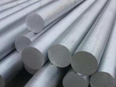 Al-Zn5Mg廠家現貨供應法國進口鋁合金板棒帶線高強度耐磨耐腐蝕鋁