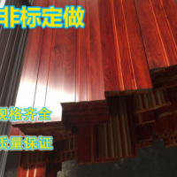 可調色木紋 金橡木木紋鋁方通矩形鋁合金方管80*44*2mm鋁方管型