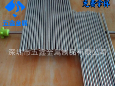 國標(biāo)環(huán)保304不銹鋼梳子鋼針 醫(yī)療專用無磁316L不銹鋼圓頭鋼針