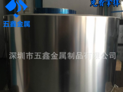 SUS304手機(jī)外殼用不銹鋼BA帶 噴砂不銹鋼帶 拉絲不銹鋼帶