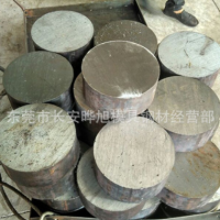 42CrMo4鉻鉬合金鋼 42CrMo4圓棒 42CrMo4棒材