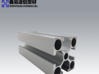 鑫易達工業鋁型材國標4040鋁合金型材電泳銀白自動化框架加工定制