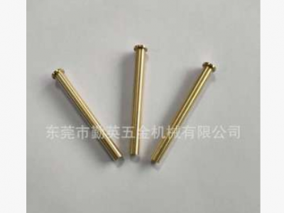 廠家加工定制加長銅銷釘，專業(yè)走芯機(jī)加工，