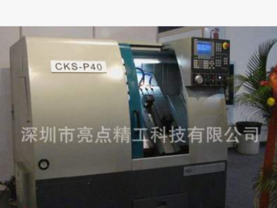 數(shù)控車床加工，自動(dòng)車床加工，車件訂做加工