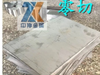 高精密TA2純鈦圓棒/鈦管/鈦板 TA2鈦帶 鈦方塊 工業純鈦切割加工