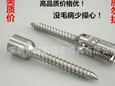 CNC數(shù)控車加工螺紋車削模具制造不銹鋼鈦合金生產(chǎn)來廠產(chǎn)管考察