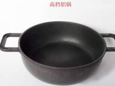 平底鍋壓鑄模具 鋁壓鑄 鋁鍋 純鋁壓鑄 鑄造模具