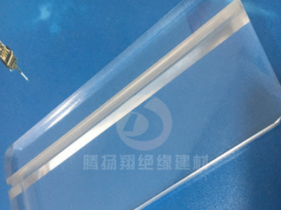 透明亞克力板DIY手工材料 亞克力板加工 定制有機玻璃板 塑料板