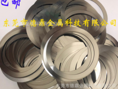304不銹鋼墊片超薄間隙片調整插片彈簧墊圈加工非標定制0.02-10mm