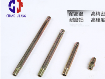 質優鐵水咀 機械運水水嘴 模具鐵水嘴 規格齊全