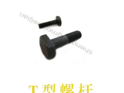 廠家直銷T型螺絲8.8級發黑T型槽用螺栓T形壓板螺絲M12~M24