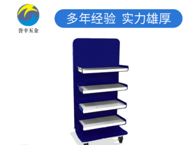 廠家直銷商場通用貨架、雜志架 梯形貨架加工定制