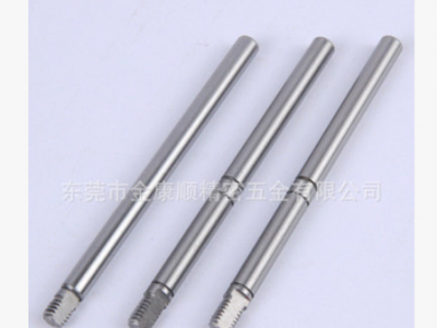 專(zhuān)業(yè)加工定制高精度微型電機(jī)軸，馬達(dá)軸，花色軸，東莞謝崗