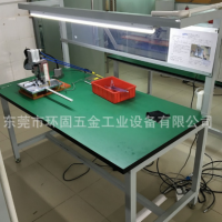 廠家直銷電子廠專用組裝工作臺(tái) 塑膠廠員工操作桌 方通式焊接臺(tái)