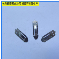 不銹鋼彈片 配套五金件 五金沖壓制品 廣東東莞廠家 恒盛五金