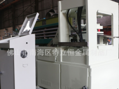 廠(chǎng)家直銷(xiāo)不銹鋼毛巾架底板生產(chǎn)線(xiàn)金屬薄板非標(biāo)自動(dòng)機(jī)械設(shè)備定制
