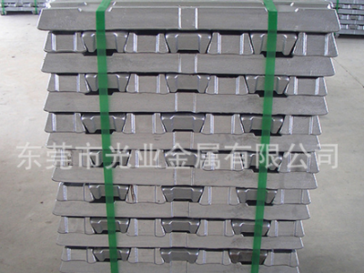 廠家專業生產合金鋁錠 鑄造鋁錠 A00鋁錠 重溶鋁錠 現貨出售