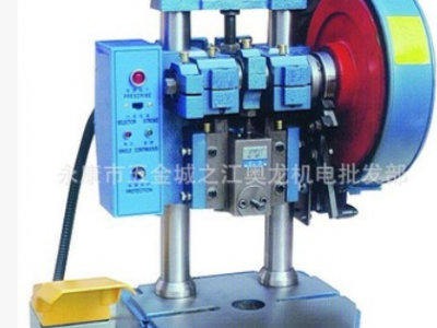雙用電動0.5噸沖床/臺式電動沖床/小型沖壓機0.5噸/精密桌上沖床