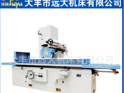 廠家供應小型磨床M7150*1250平面磨床性能好質量保證