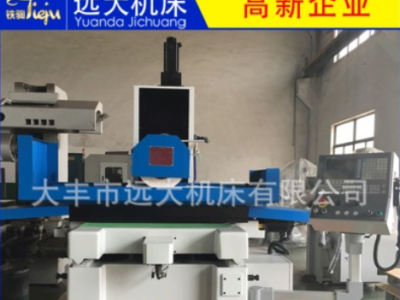 廠家供應 MK4080 三軸數控平面磨床 廣州數控系統 品質可靠