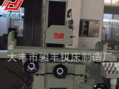 廠家直銷 高精密模具平面磨床M3270液壓全自動(dòng)平面磨床 物美價(jià)廉