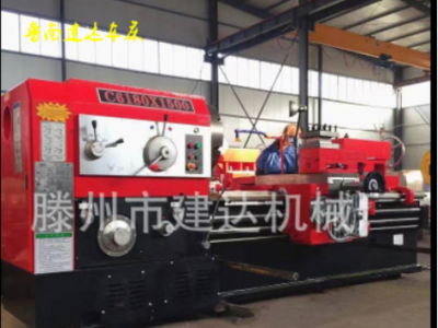 6180普通車床 落地重型車床CW6180x1500mm 臥式普通車床全國聯保
