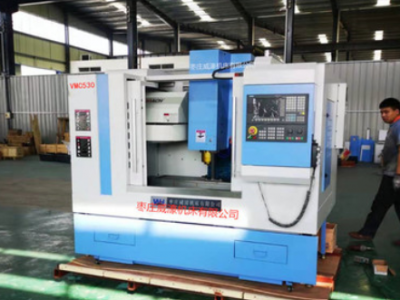 數(shù)控銑床cnc550加工中心VMC530數(shù)控鉆銑床 數(shù)控鉆床 立式加工中心
