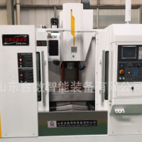 臺數機床vmc650硬軌立式加工中心 CNC加工中心線軌數控銑床 定金