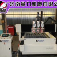 多頭/多孔/多軸高精度數控龍門鉆床 批量鉆孔篩板紙漿多軸數控鉆