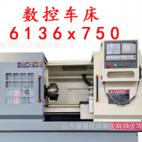 供應車床 6136x750車床規格齊全 6136數控車床6136全自動數控車床