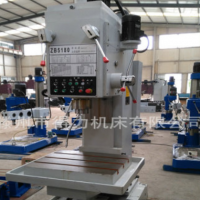 廠家特惠鉆孔機床 Z5180C立式鉆床配置高速動力頭 全國聯(lián)保
