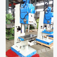 國標型立式鉆床 經(jīng)濟實用精度高品質(zhì)卓越型Z5150B立式鉆床