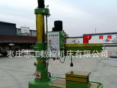 生產(chǎn)供應(yīng)32搖臂鉆Z3040搖臂鉆床 50機(jī)械搖臂鉆床 現(xiàn)貨供應(yīng)