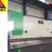 威力WC67Y-100T/4000數(shù)顯PLC系統(tǒng)折彎?rùn)C(jī) 廠(chǎng)家直銷(xiāo)終身服務(wù)