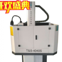數控鋁塑板鐵不銹鋼銅鋁金屬雕刻機模具機銅印章燙金模具雕刻機