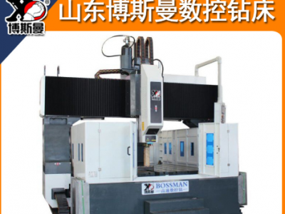定金專拍數控鉆廠家 供應法蘭管板數控鉆孔機 大孔徑數控鉆