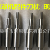 廠家定制口罩機專用配件 齒輪 口罩機傳動齒輪 來圖下單 保證交期