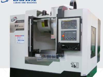 廠家供應數控加工中心銑床 立式加工中心機床 數控銑床 855高速機