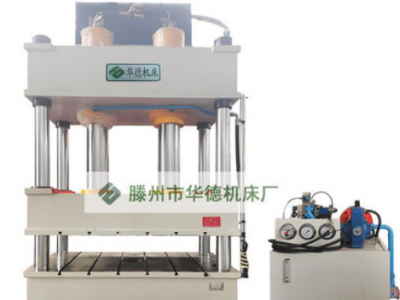 廠家新品400T玻璃鋼BMC漏糞板保溫板模壓液壓機