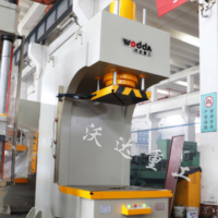 山東沃達(dá)重工定做液壓機(jī) 200噸校正校直油壓機(jī) 200噸單臂液壓機(jī)